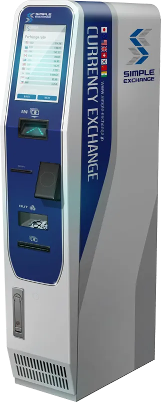 自動外貨両替機