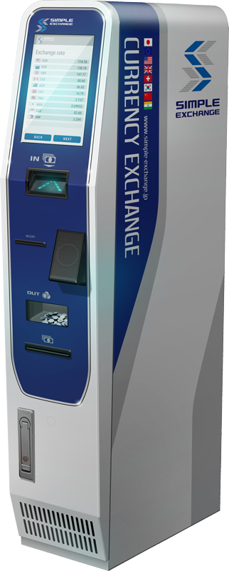 自動外貨両替機
